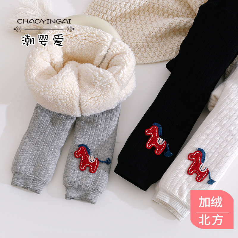 儿童加绒加厚女童连裤袜棉保暖蓄热裤子打底裤外穿东北宝宝婴儿裤,童装/婴儿装/亲子装,儿童袜子(0-16岁),淘宝优惠券,粉丝福利购,淘宝优惠卷