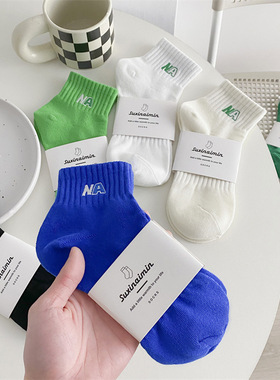 春夏新款 ins男女袜子黑白纯色短筒袜字母刺绣NA绿色系低帮女棉袜