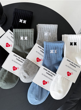 cityboy袜子男女纯白色韩版ins潮网红刺绣XX无骨高街滑板中筒袜棉