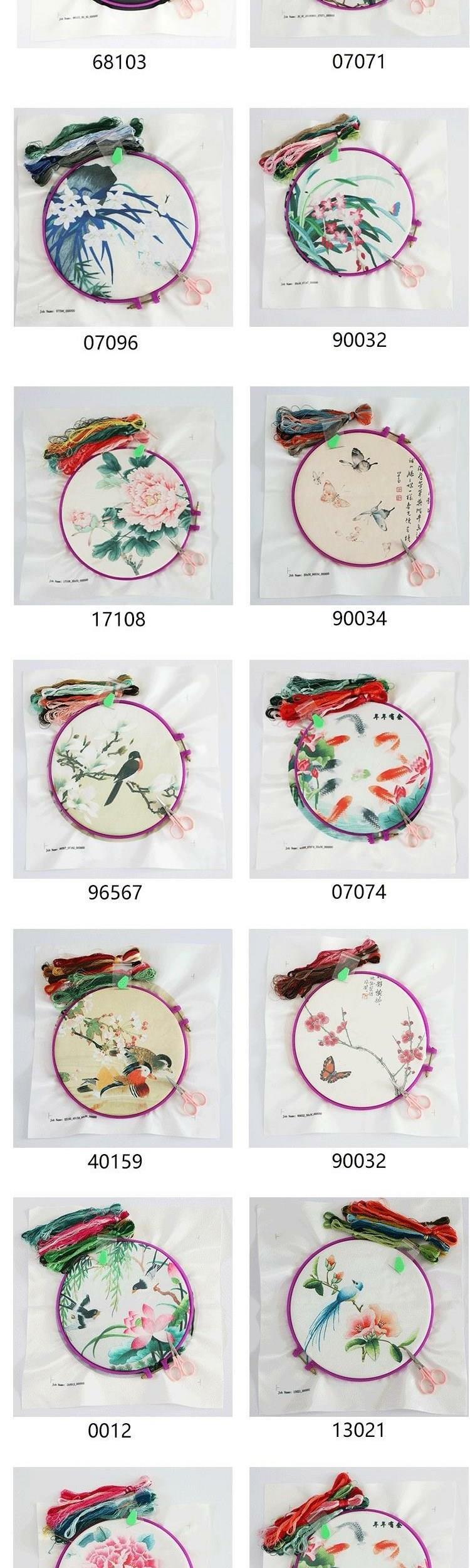 Người mới bắt đầu tự làm năm thêu Nhật Bản [] mua một con chim gửi 30 * 30 bộ tranh trang trí hoa mẫu đơn - Bộ dụng cụ thêu tranh thêu phúc lộc thọ