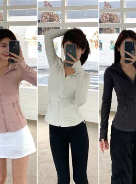 lulu同款高品质连帽Define显瘦修身裸感夹克上衣运动健身瑜伽女