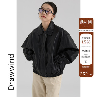 翻领水洗短款 皮衣夹克女宽松韩版 外套 新款 画风drawwind2026春秋季