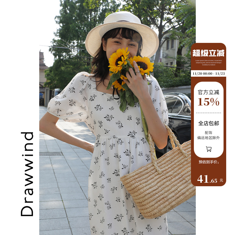 drawwind玫瑰复古风印花连衣裙