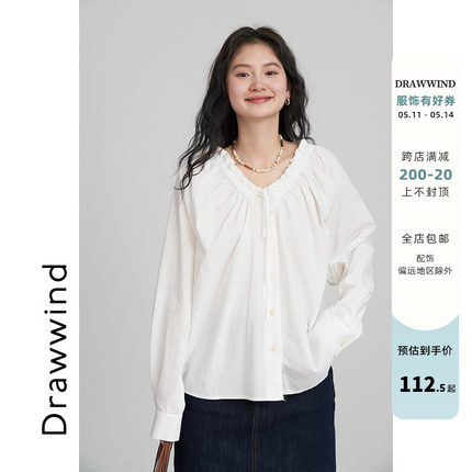 画风drawwind2024新款花边V领长袖衬衫女宽松气质设计感褶皱上衣