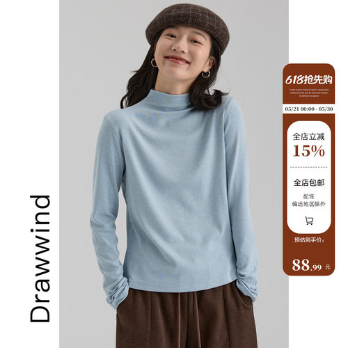画风drawwind半高领长袖打底衫