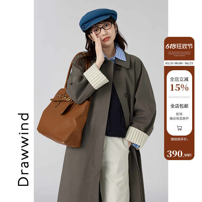 画风drawwind翻领风衣外套女新款春秋韩版休闲宽松大衣长款