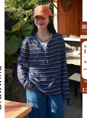 画风drawwind2026春季新款长袖T恤女宽松韩式条纹假两件打底上衣