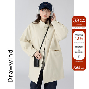 画风drawwind立领风衣外套女2025新款秋季小个子休闲宽松夹克上衣