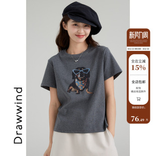 画风drawwind卡通小狗印花短袖 休闲圆领圆领上衣夏 T恤女2026新款