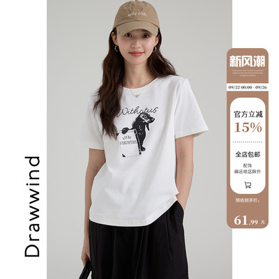 画风drawwind圆领短袖T恤女
