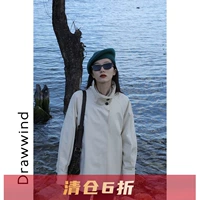 Плащ, элегантная куртка, подходит для подростков, оверсайз, яркий броский стиль