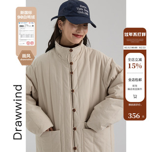 画风drawwind竖纹航线立领羽绒服女2025冬季新款长款保暖大衣外套