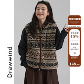 画风drawwind费尔岛复古提花马甲女2025冬季 新款 仿羊羔绒立领背心