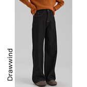 子 女高腰显瘦休闲直筒裤 画风drawwind2025秋冬新款 黑色薄绒牛仔裤