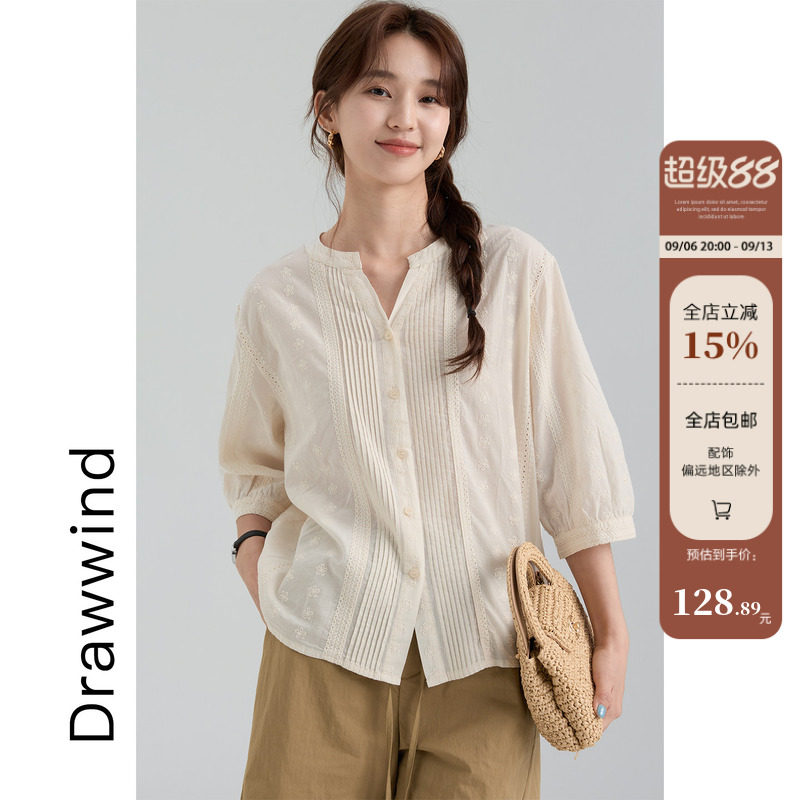 画风drawwind夏季新款五分袖衬衫女宽松全棉重工刺绣V领中袖衬衣