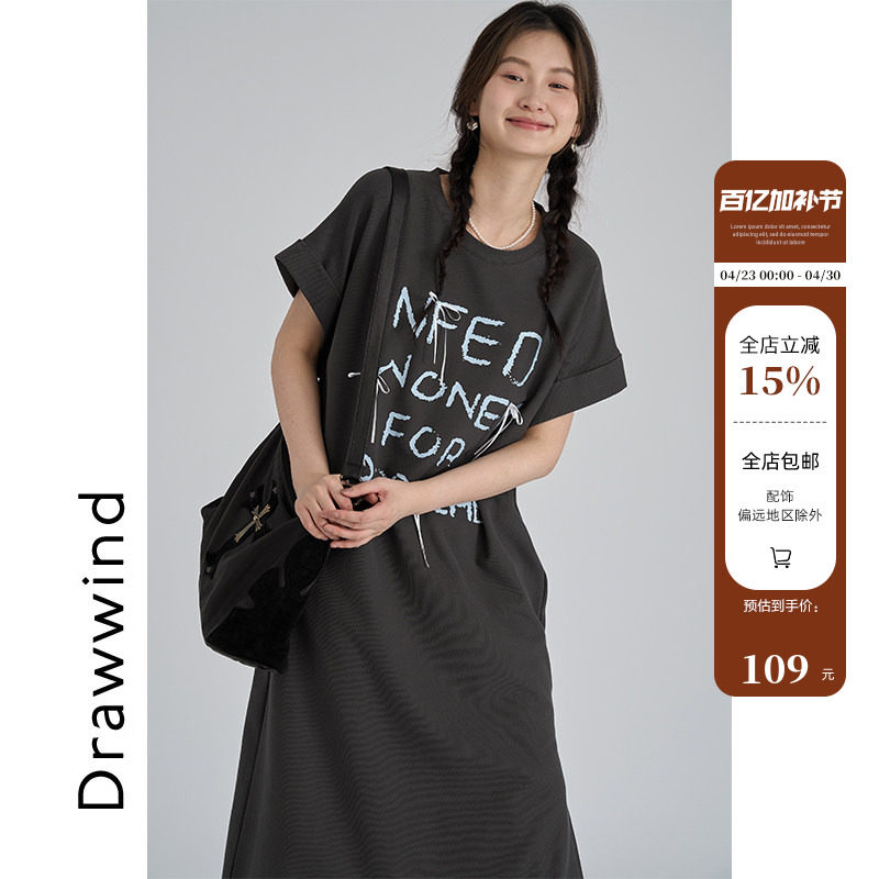 画风drawwind纯棉短袖T恤连衣裙女夏季2026新款宽松圆领休闲长裙