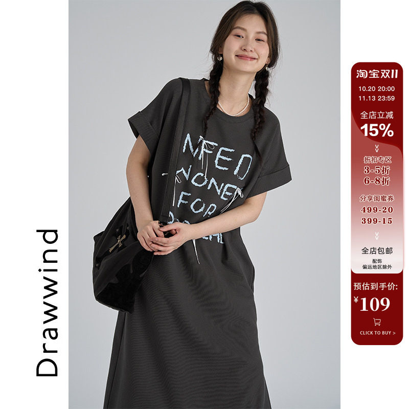 画风drawwind棉短袖T恤连衣裙女夏季2026新款宽松圆领休闲长裙