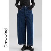 子女高腰显瘦复古水洗九分牛仔裤 奶奶裤 新款 画风drawwind2026春季