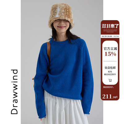 画风drawwind全羊毛套头针织衫