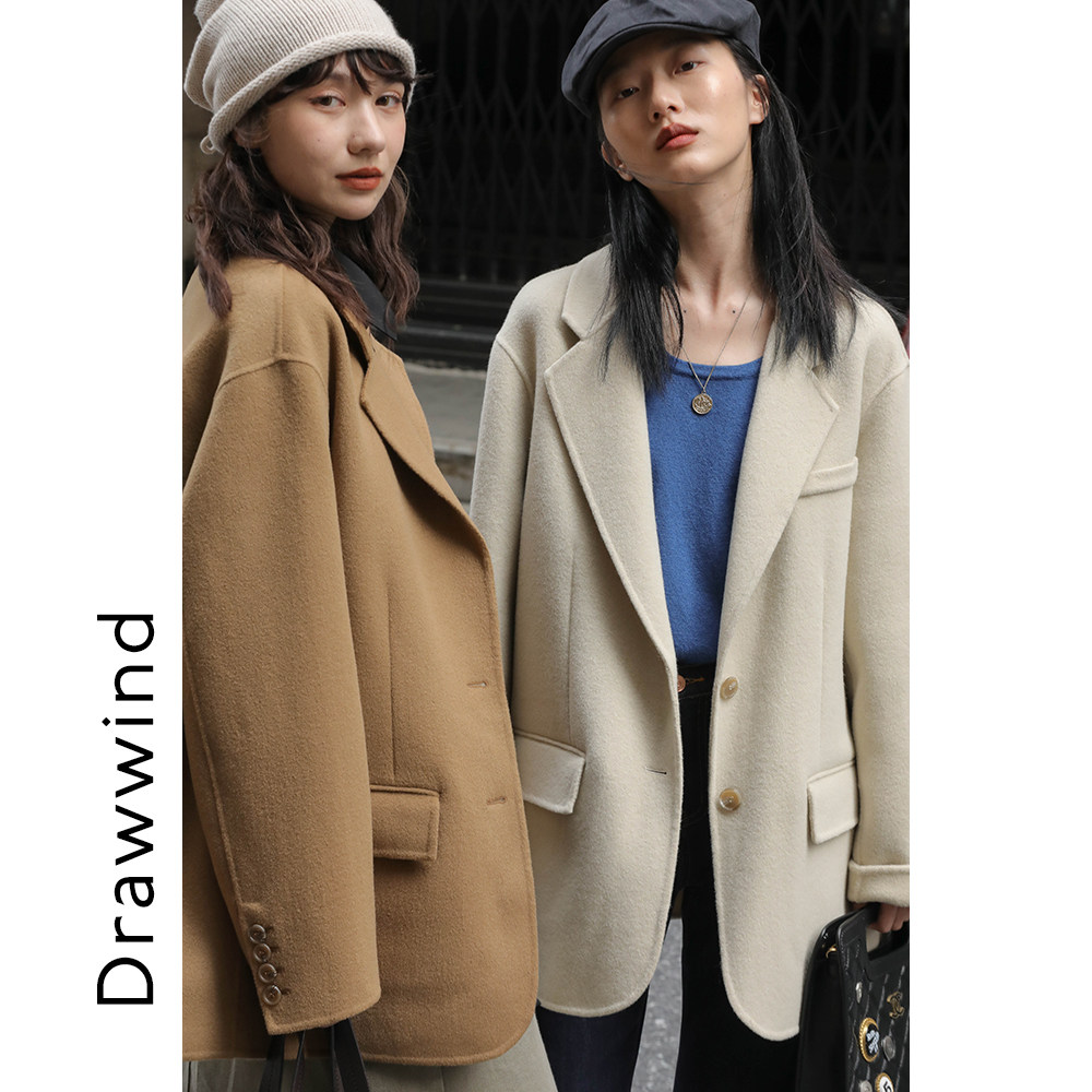 drawwind高级感驼色双面呢大衣