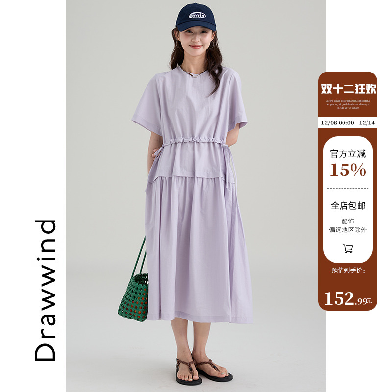 画风drawwind圆领短袖连衣裙女