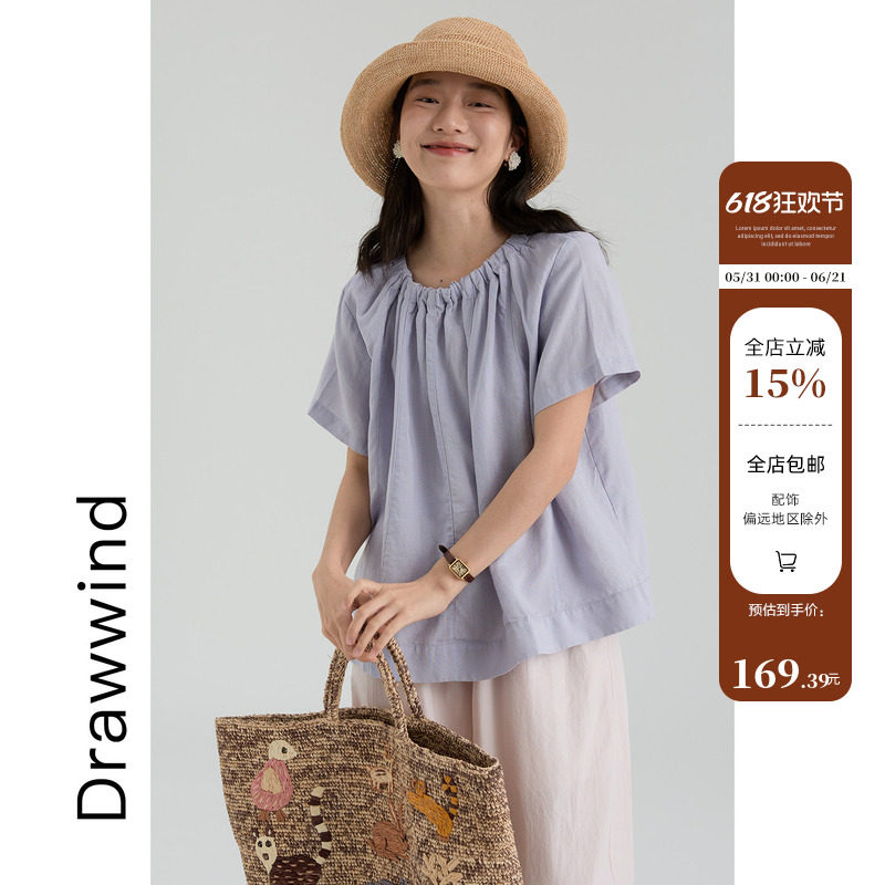 画风drawwind夏季短袖衬衫女宽松圆领褶皱天丝亚麻衬衣2026年新款