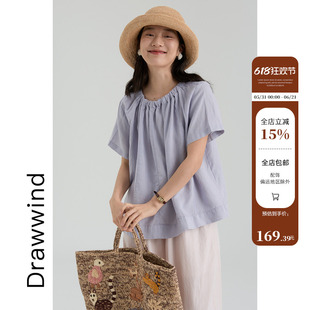 画风drawwind夏季短袖衬衫女宽松圆领褶皱天丝亚麻衬衣2026年新款