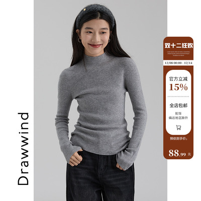 画风drawwind半领修身针织打底衫