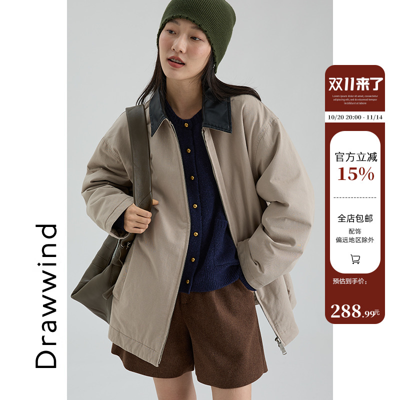画风drawwind皮领羊毛棉服外套
