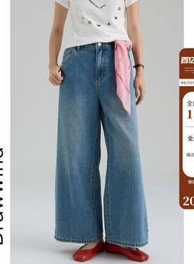 画风drawwind2026春季新款直筒牛仔裤女宽松高腰显瘦水洗阔腿长裤