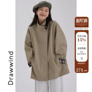 画风drawwind气质英伦风立领夹克外套女秋小个子廓形撞色拼接风衣