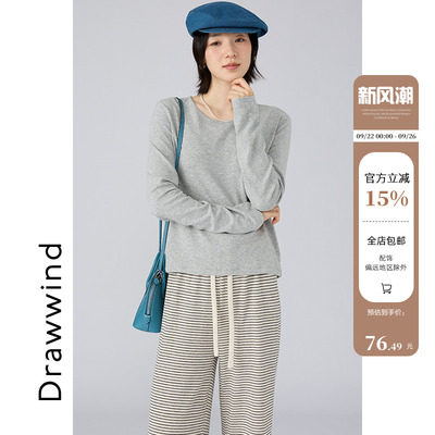 画风drawwind纯色长袖T恤女