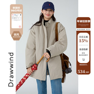 画风drawwind立领风衣羽绒服女新款冬季休闲保暖中长款外套