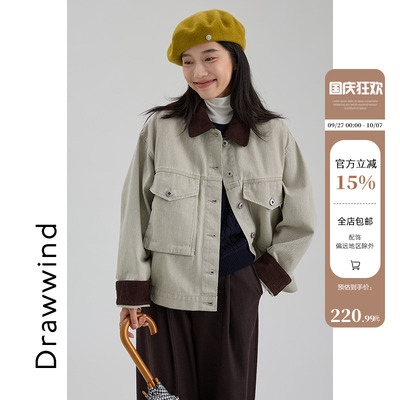 画风drawwind巴恩风彩色牛仔外套