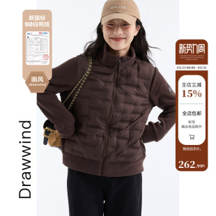 90鹅绒保暖上衣 领拼接奥绒情侣款 画风drawwind冬季 羽绒服外套女袖