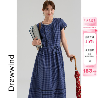 画风drawwind复古蓝格纹连衣裙