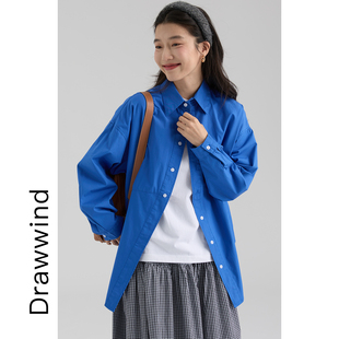 画风drawwind2026春季新款衬衫外套女宽松纯棉不规则简约长袖衬衣