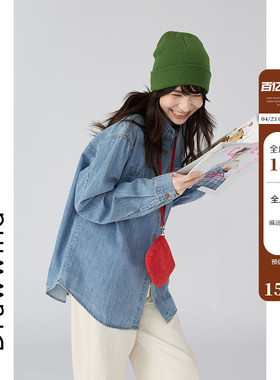 画风drawwind牛仔衬衫女2025新款小个子秋季休闲宽松百搭长袖衬衣