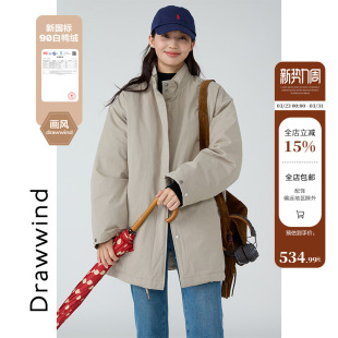 外套 休闲保暖中长款 画风drawwind立领风衣羽绒服女新款 冬季
