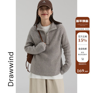 画风drawwind秋冬半开襟拉链套头毛衣女短款粗线羊毛上衣2025新款