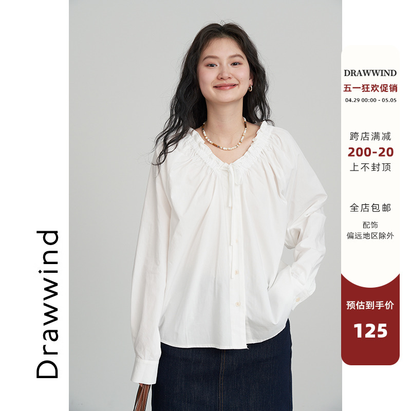 画风drawwind2024新款花边V领长袖衬衫女宽松气质设计感褶皱上衣