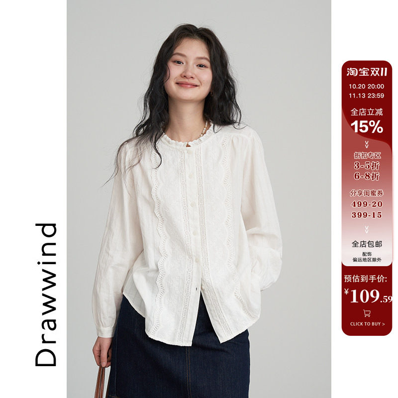 画风drawwind2026秋季新款长袖衬衫女宽松提花面料贴花边圆领上衣