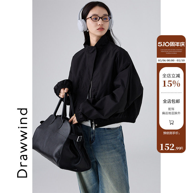 画风drawwind美式夹克外套女2026春秋休闲宽松小个子短款上衣