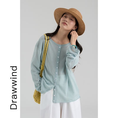 画风drawwind轻薄针织开衫上衣