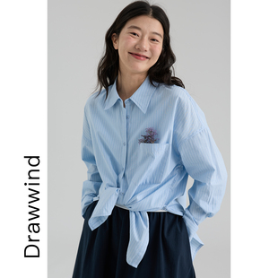 画风drawwind2026春季新款竖条纹长袖衬衫女宽松纯棉时尚百搭衬衣