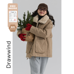 画风drawwind冬季砂洗派克羽绒服女加厚保暖工装拼接毛毛翻领外套