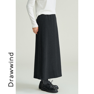 画风drawwind纯色半身裙女2025秋季 休闲宽松A字含羊毛中长裙 新款
