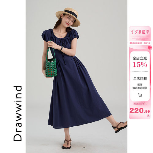 画风drawwind泡泡袖连衣裙女