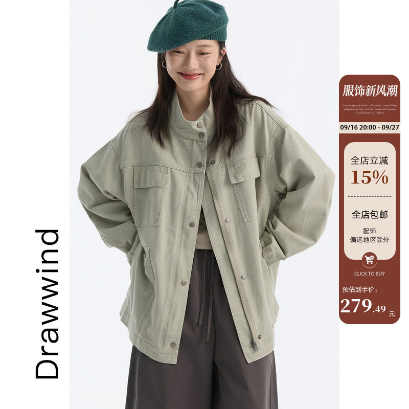 画风drawwind纯棉多口袋工装夹克图片