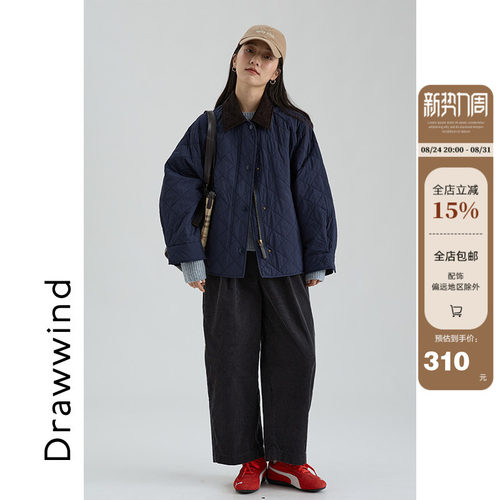 画风drawwind巴恩风菱格羊毛棉衣